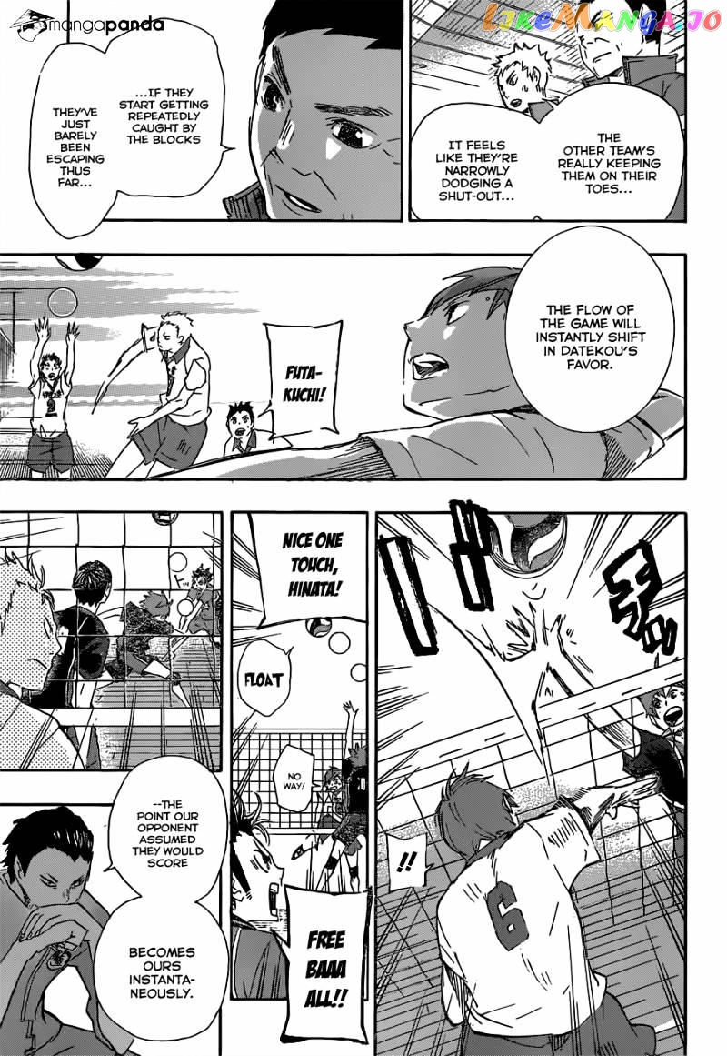 Haikyuu!!, Chapter 42 image 15